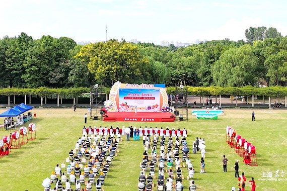 庆农业丰收，享美好生活！嘉定这样庆祝中国农民丰收节→