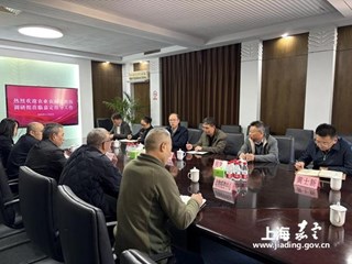 农业农村部专家到嘉定开展秋季重大动物疫病防控调研
