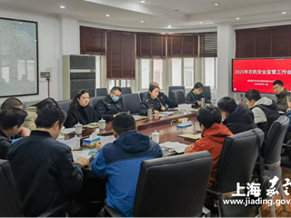 护航春耕，执法大队召开2025年度农机安全监管工作会议